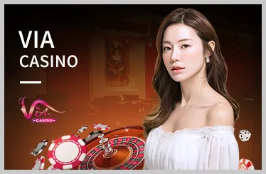 Quà tặng và sự kiện độc quyền